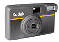 Kodak Disposable Camera Gets Sleek Makeover